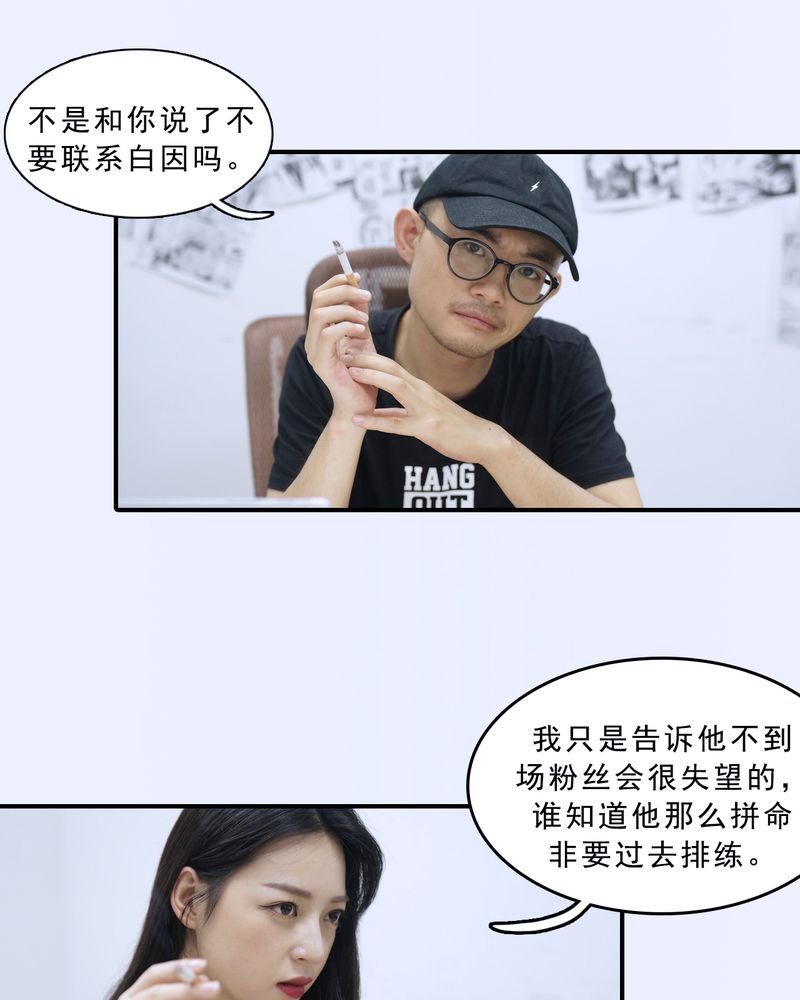 第10章：