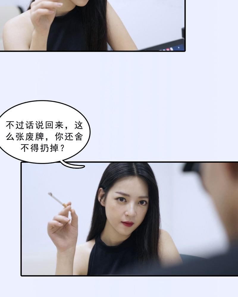 第10章：