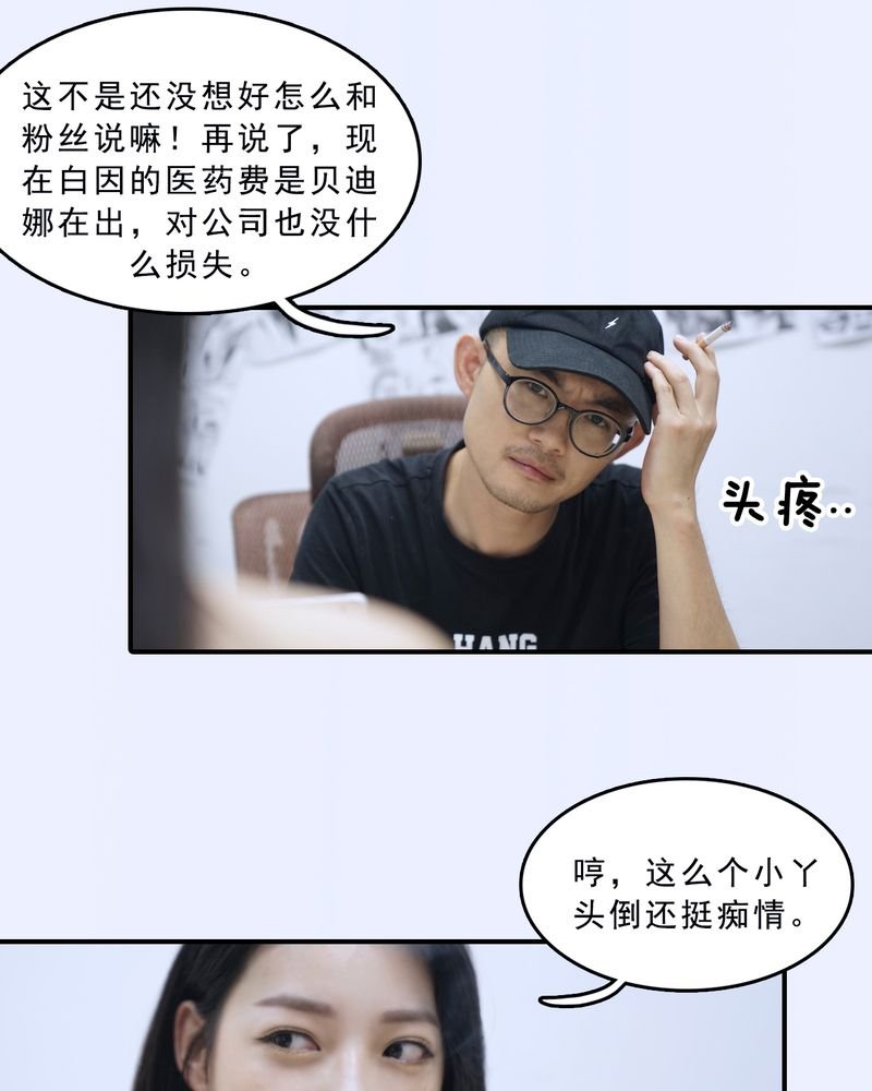 第10章：