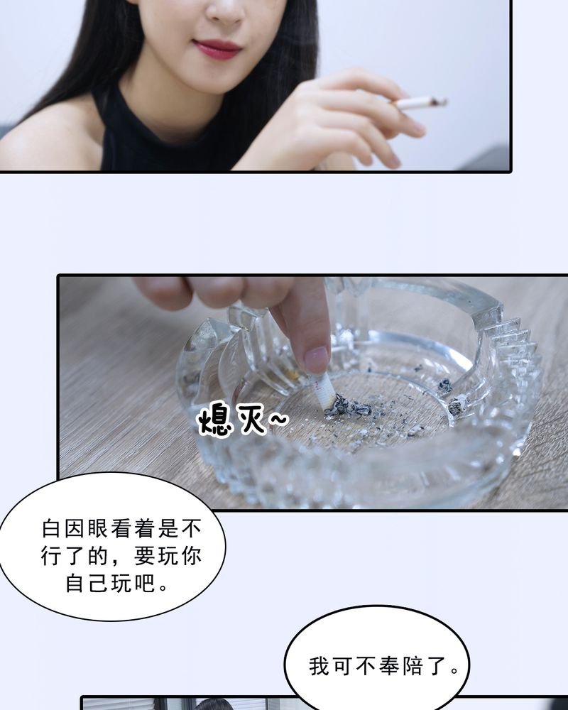 第10章：