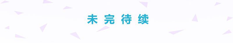 第10章：