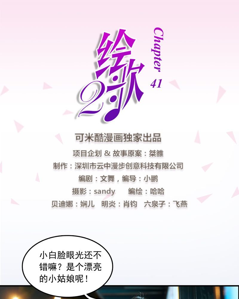 第11章：