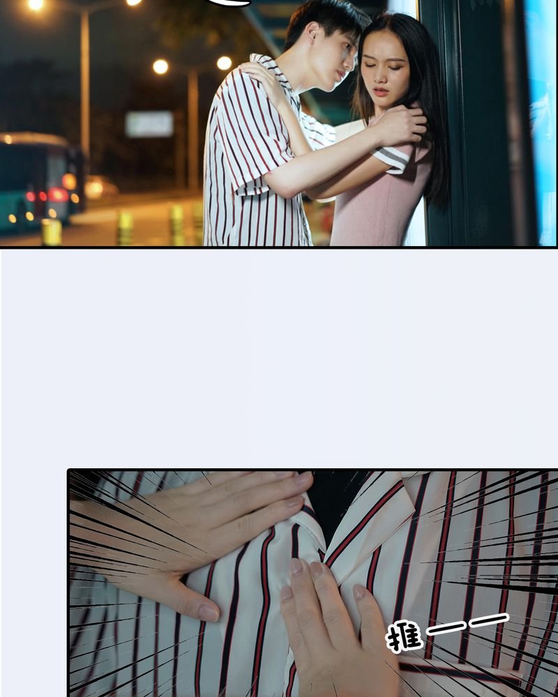 第11章：