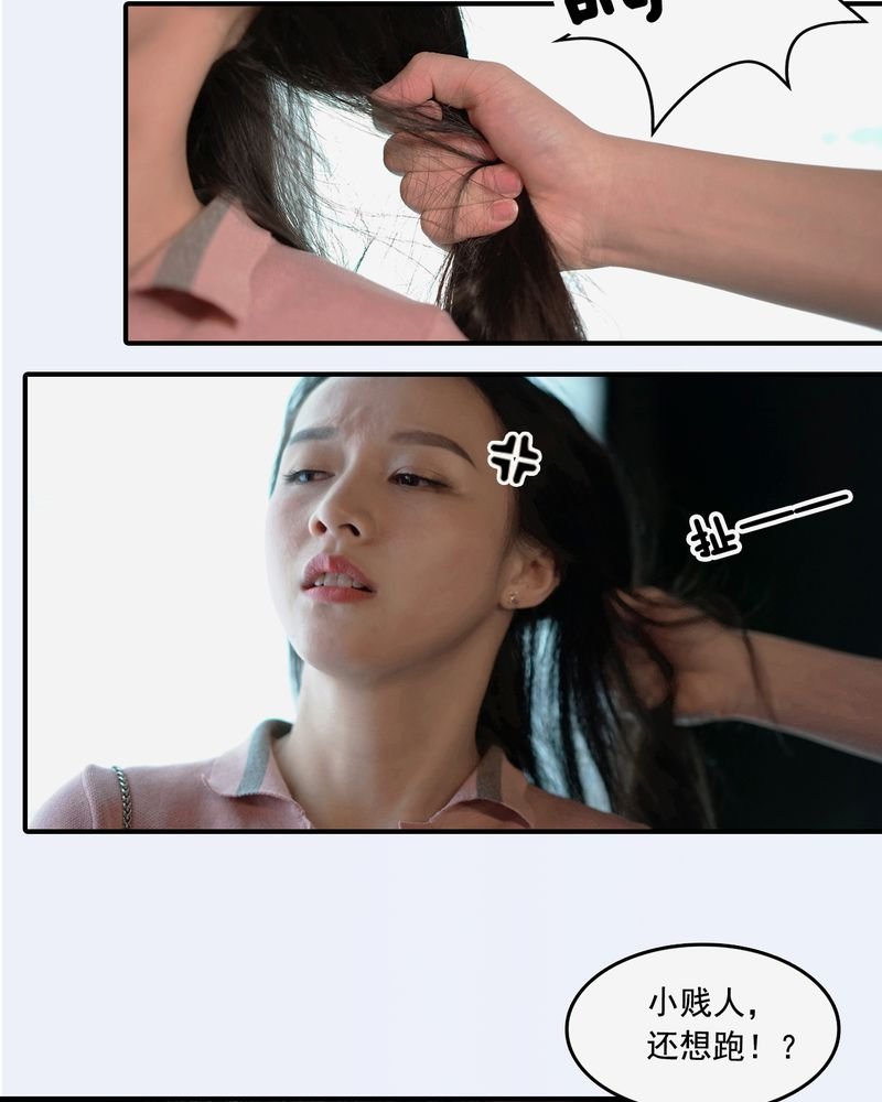 第11章：