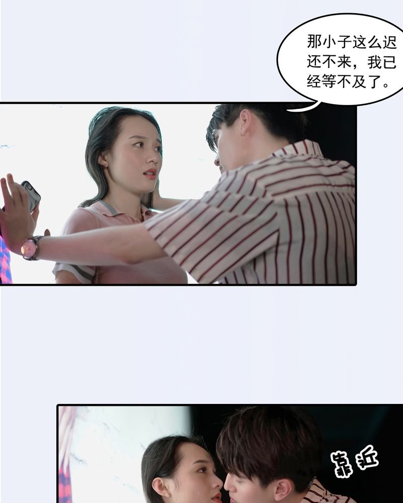 第11章：