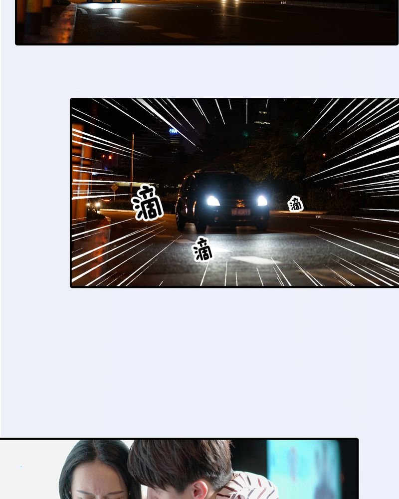 第11章：