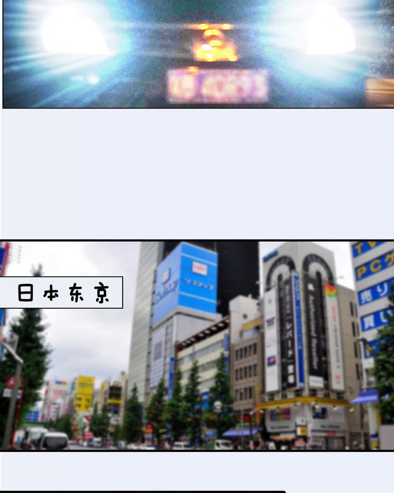 第11章：