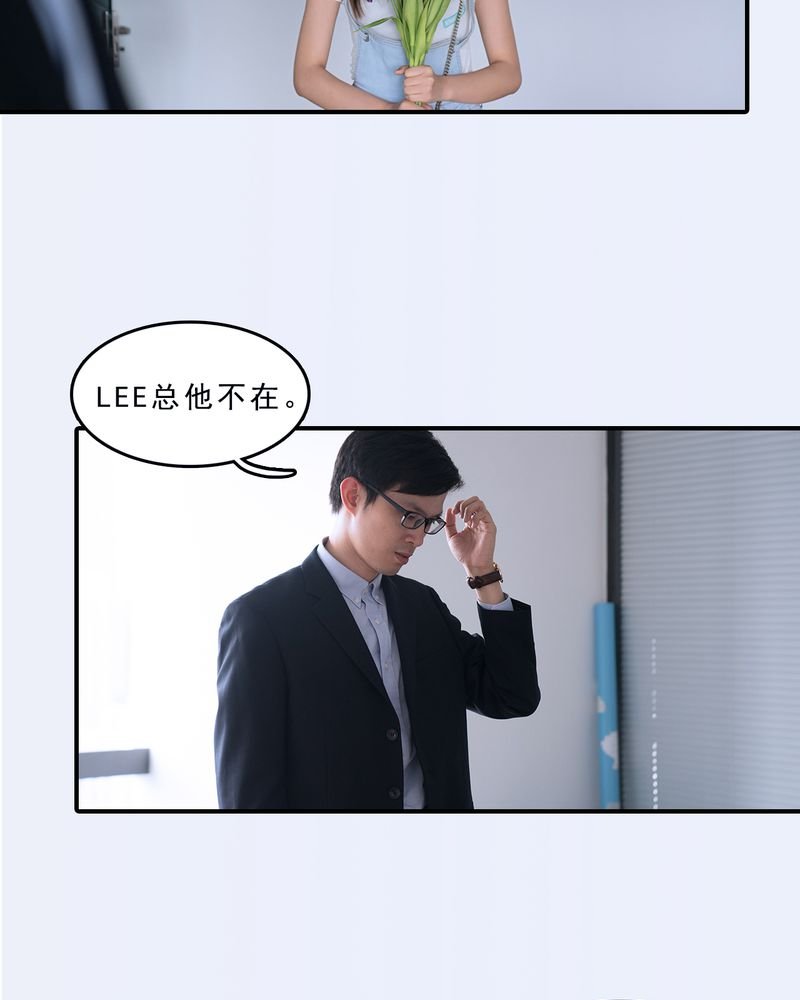 第11章：