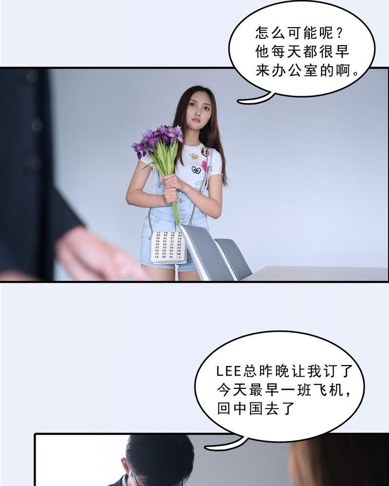 第11章：