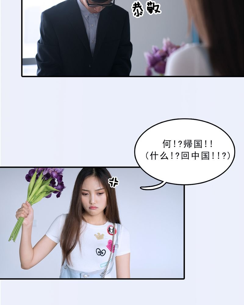 第11章：