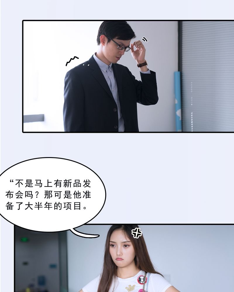 第11章：