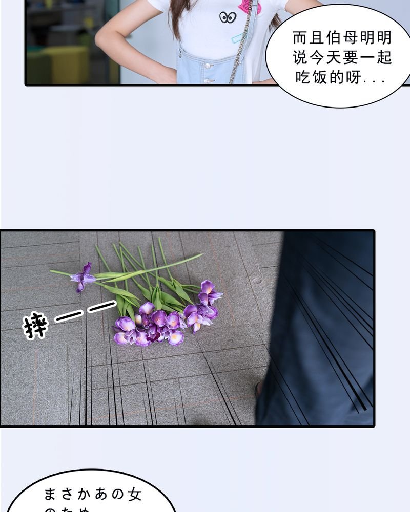 第11章：