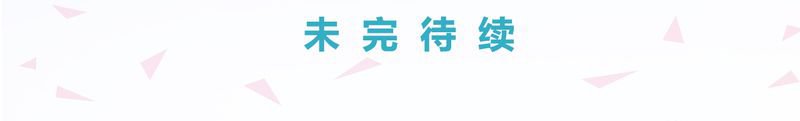 第11章：