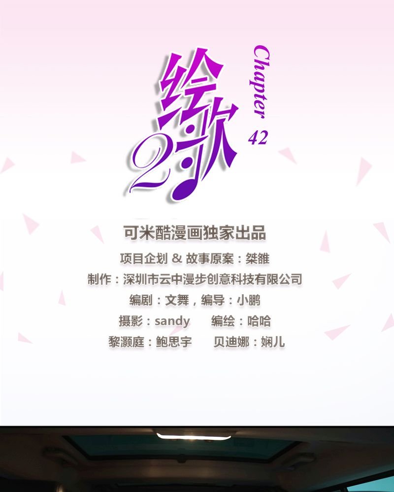 第12章：