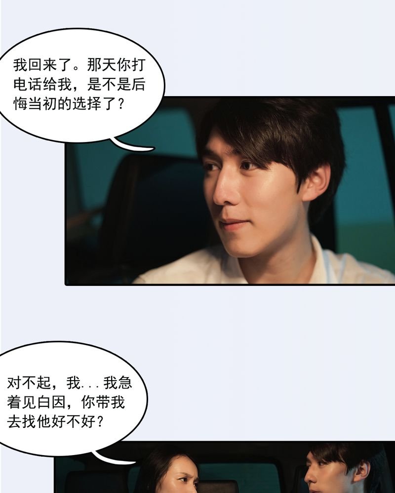第12章：