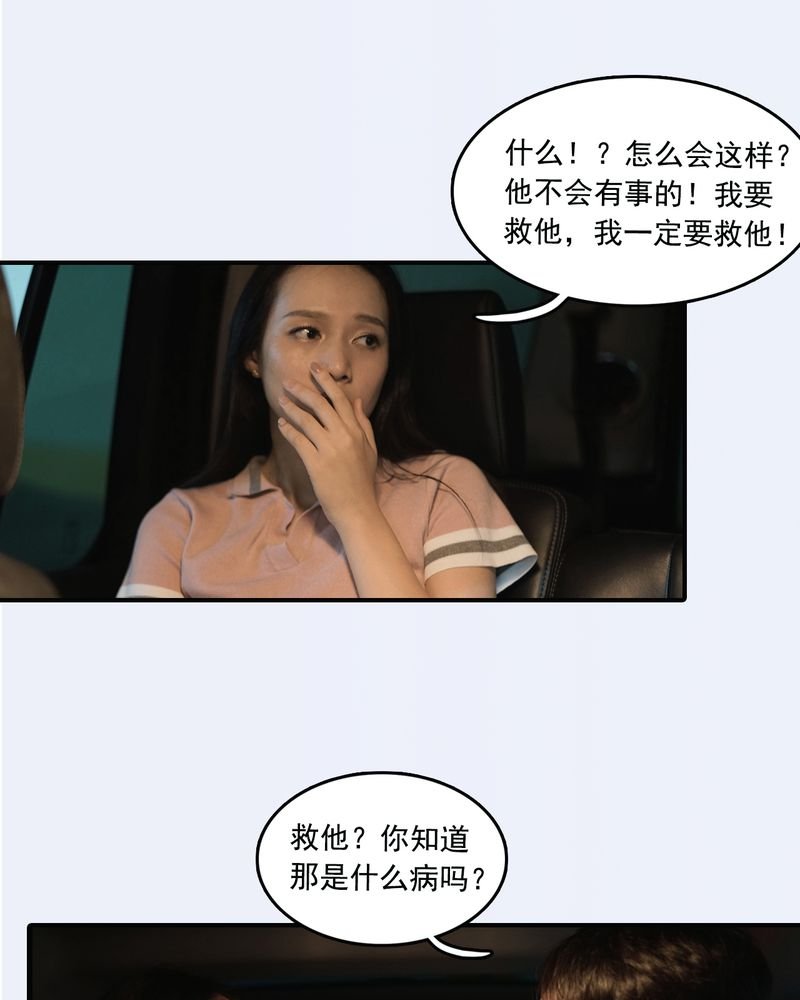 第12章：