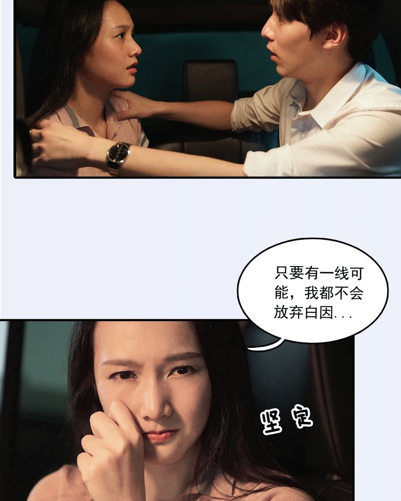 第12章：