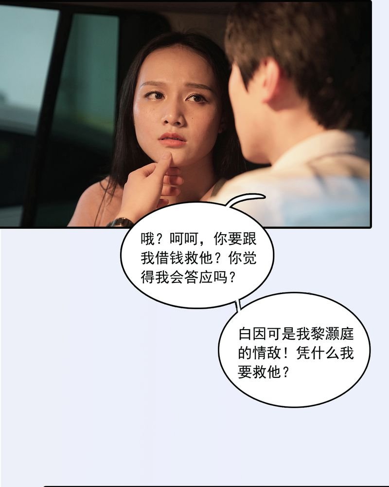 第12章：