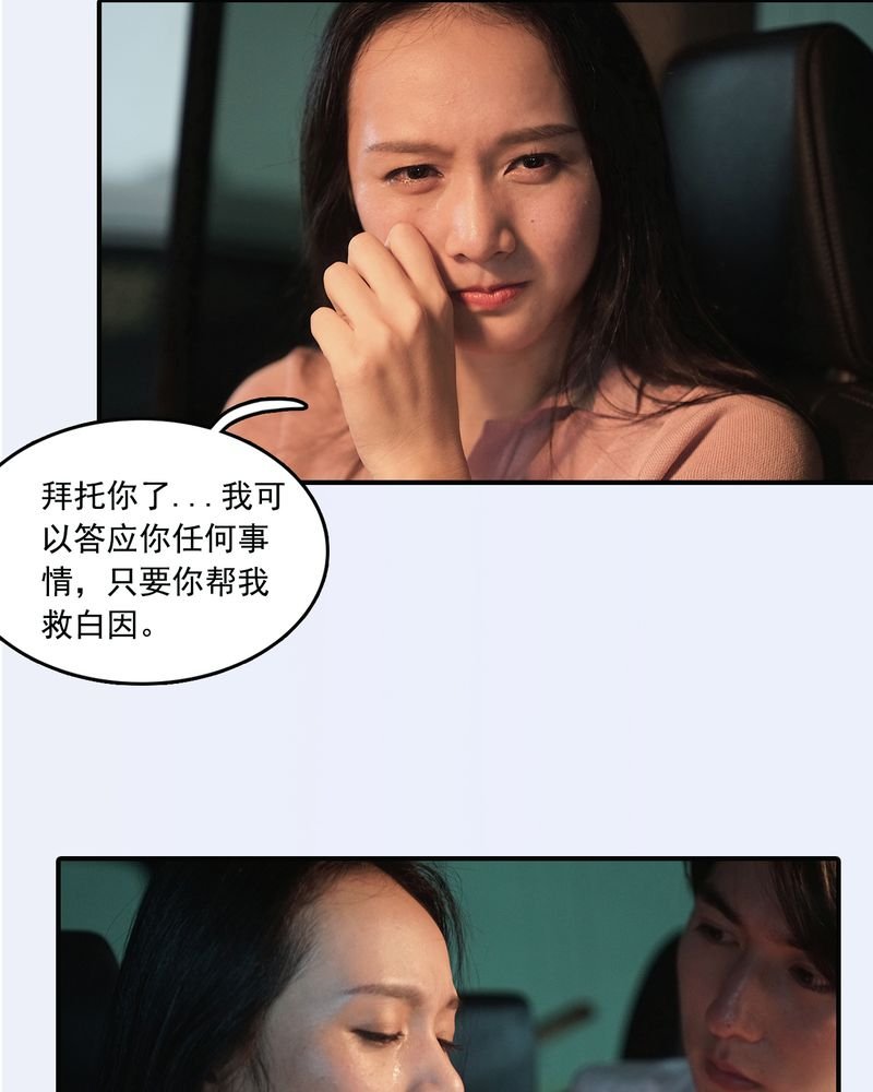 第12章：