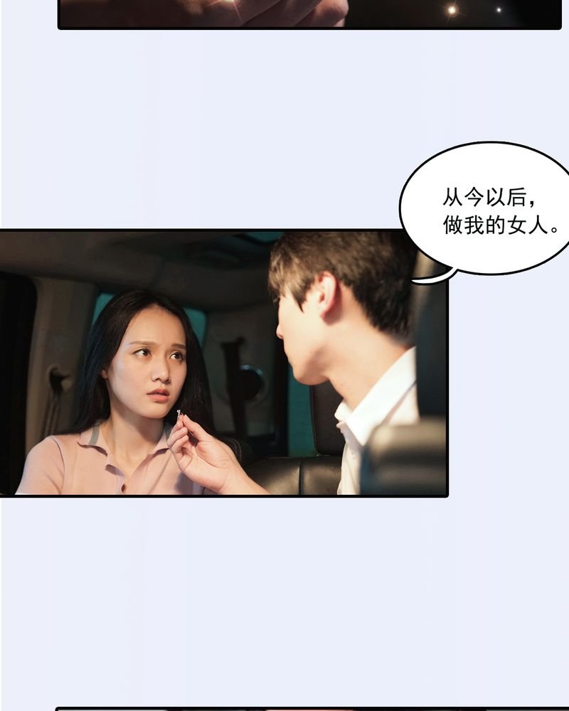第12章：