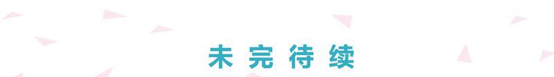 第12章：