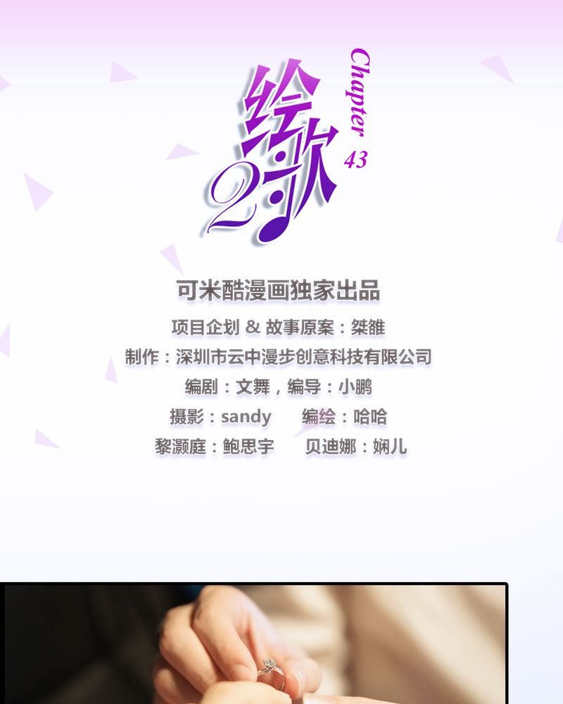 第13章：