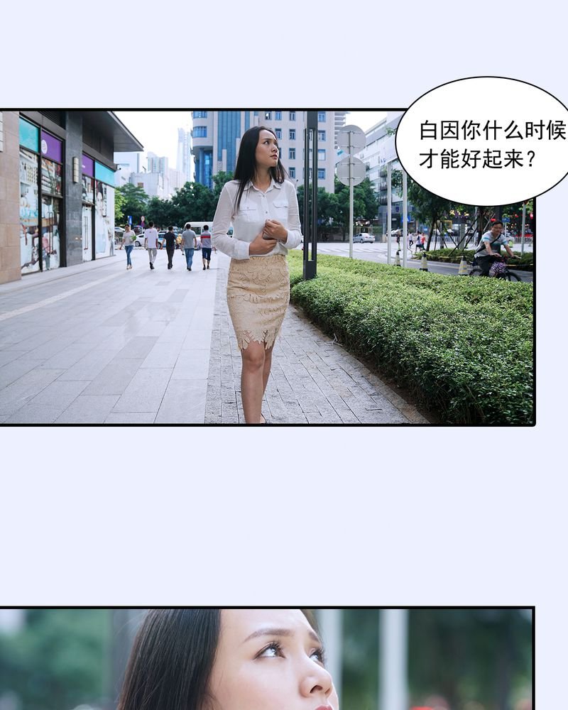 第13章：