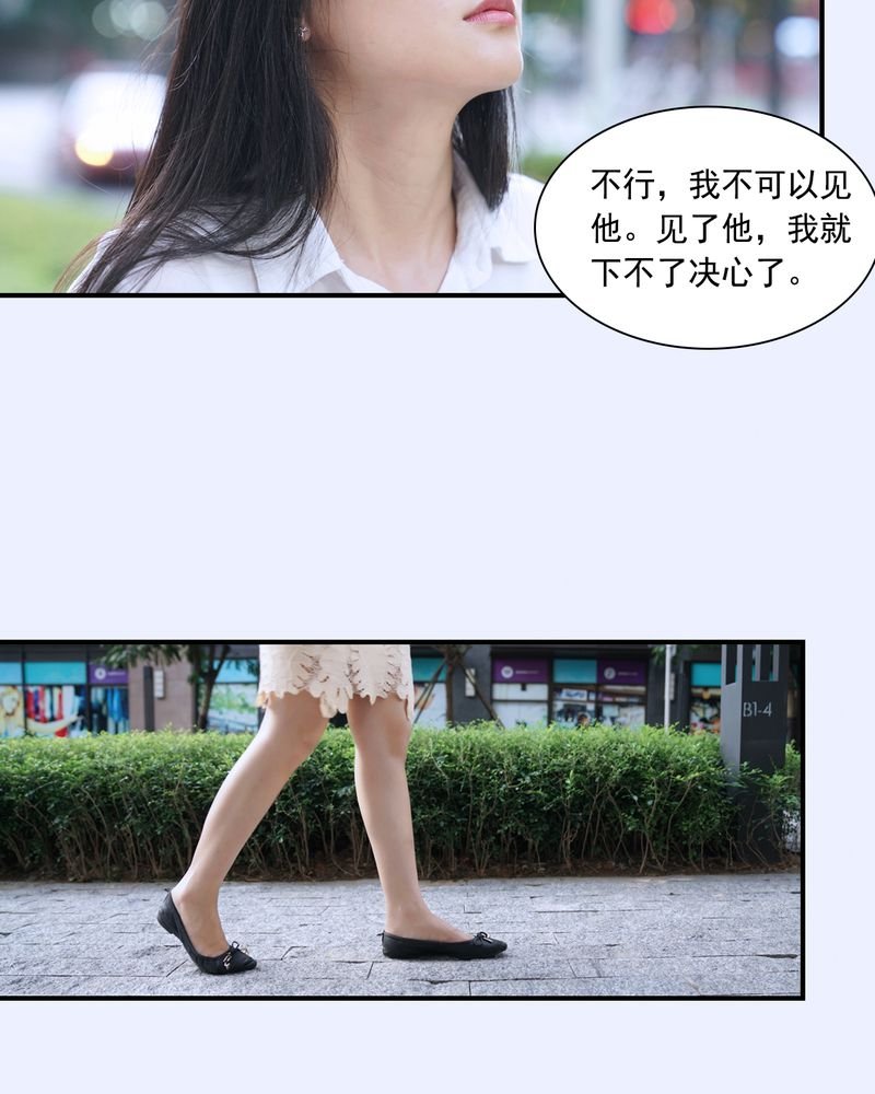 第13章：