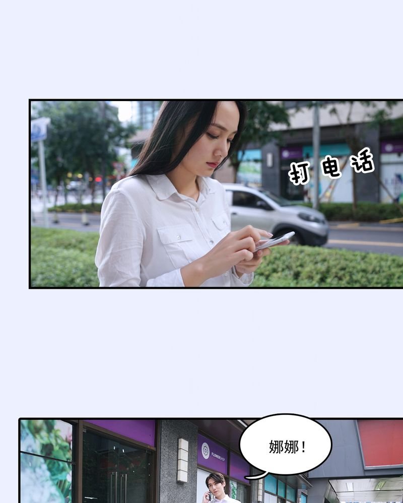 第13章：