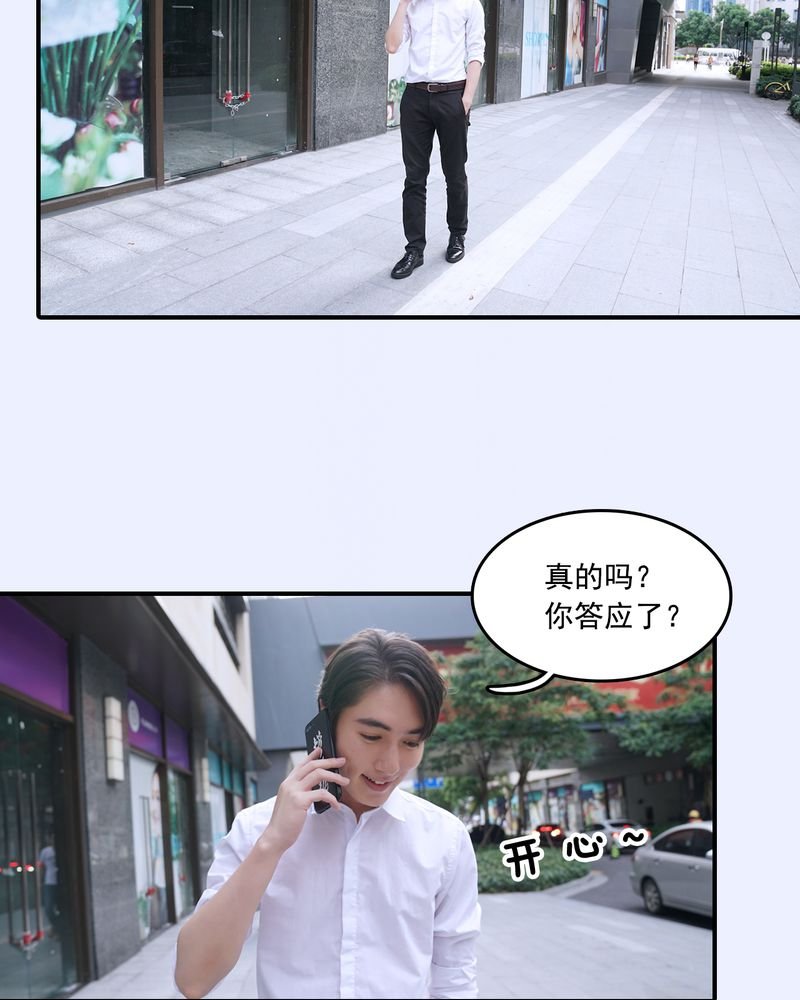 第13章：
