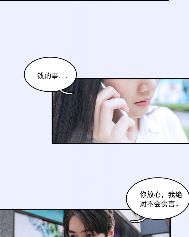 第13章：