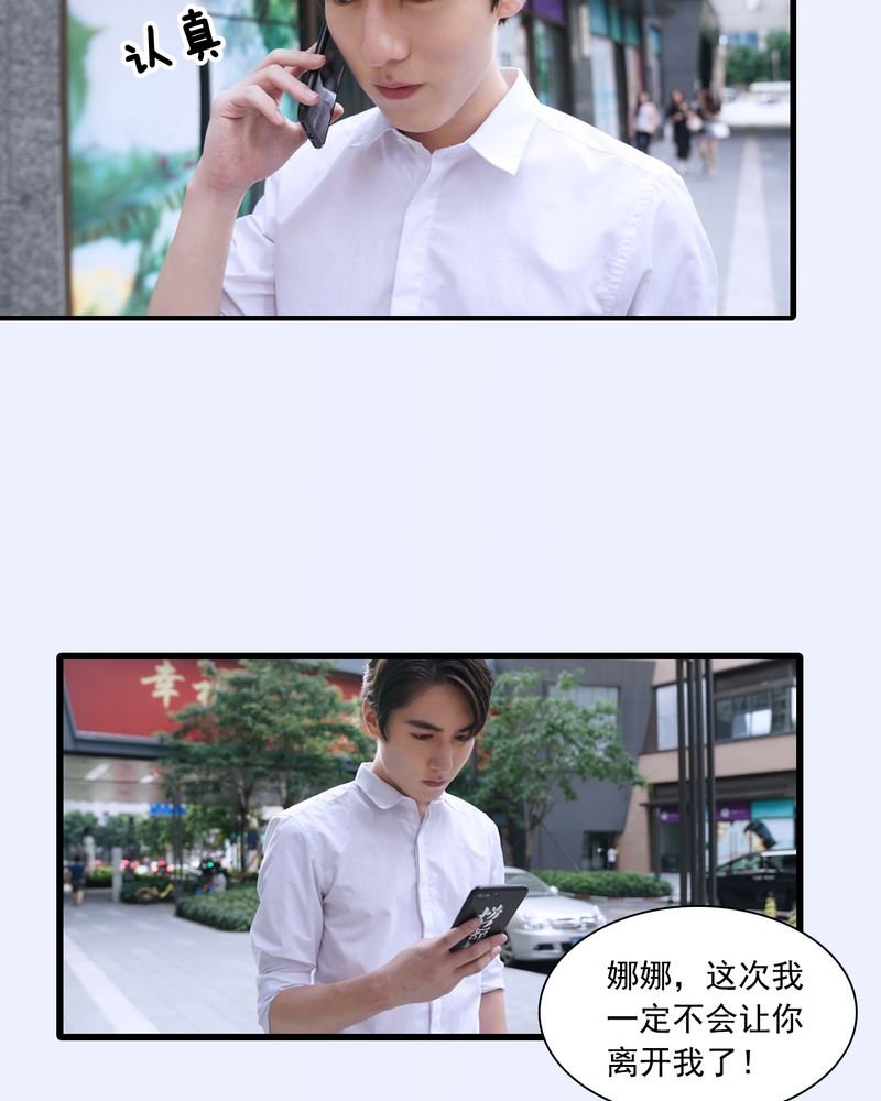 第13章：