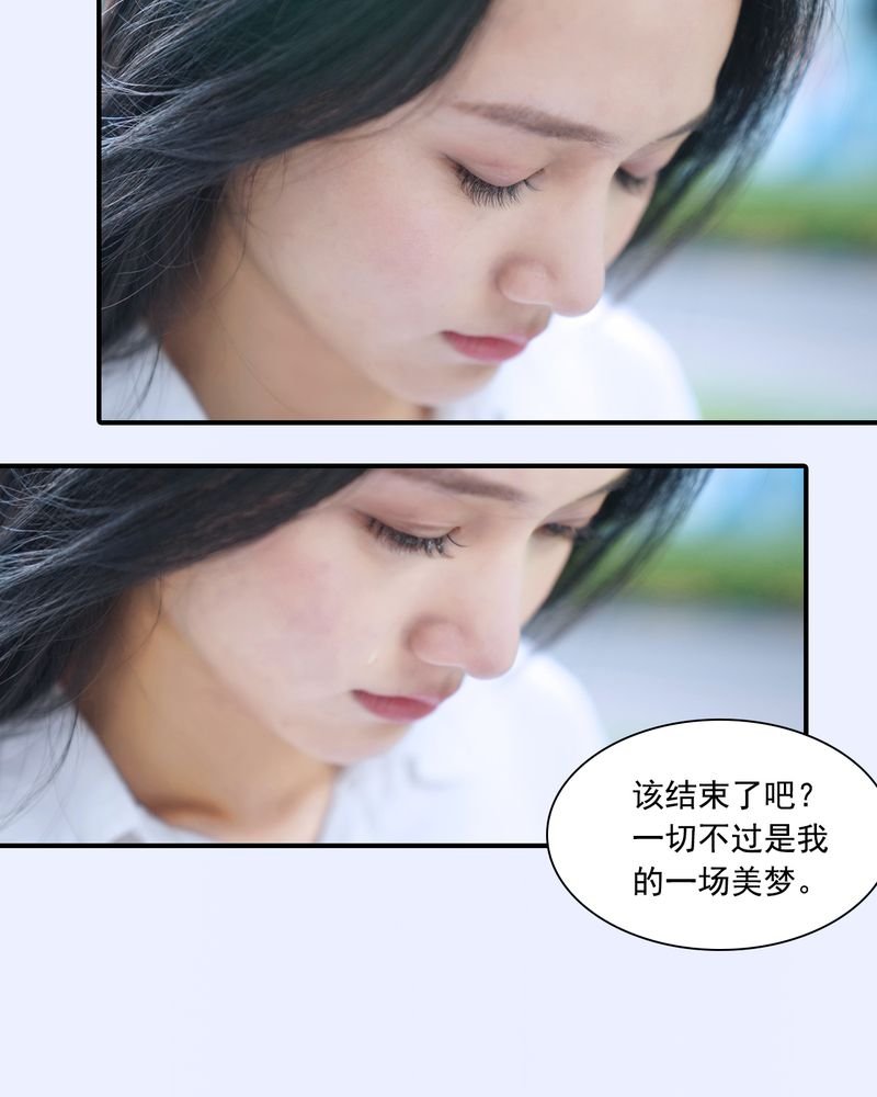 第13章：