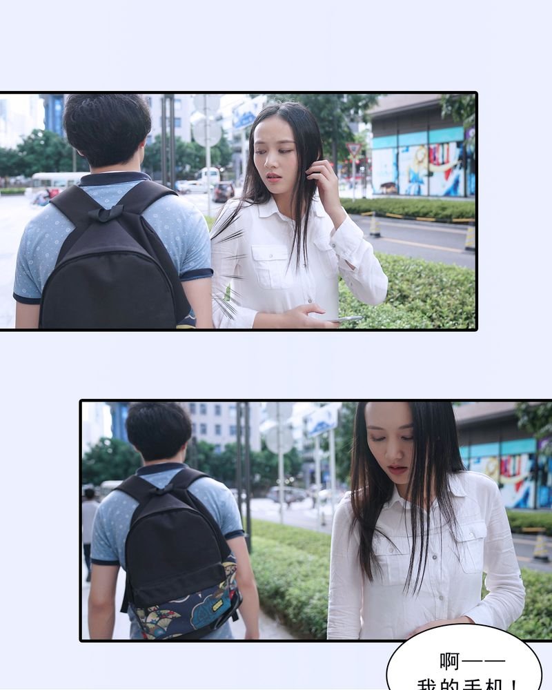 第13章：