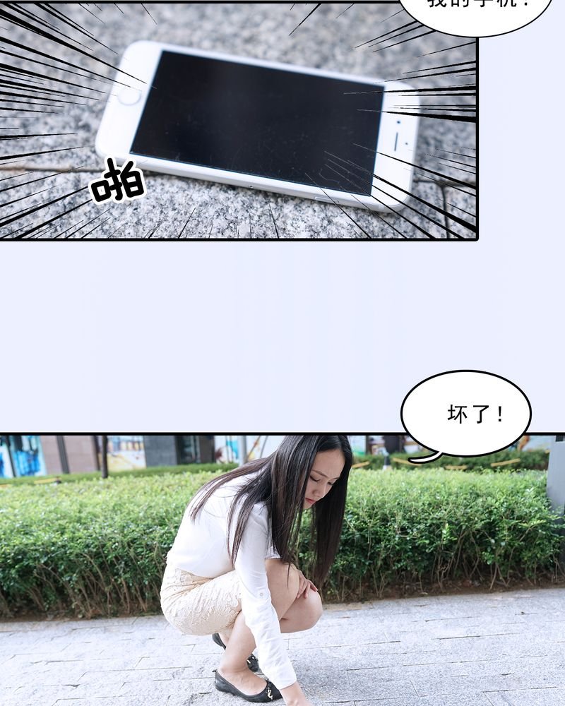 第13章：