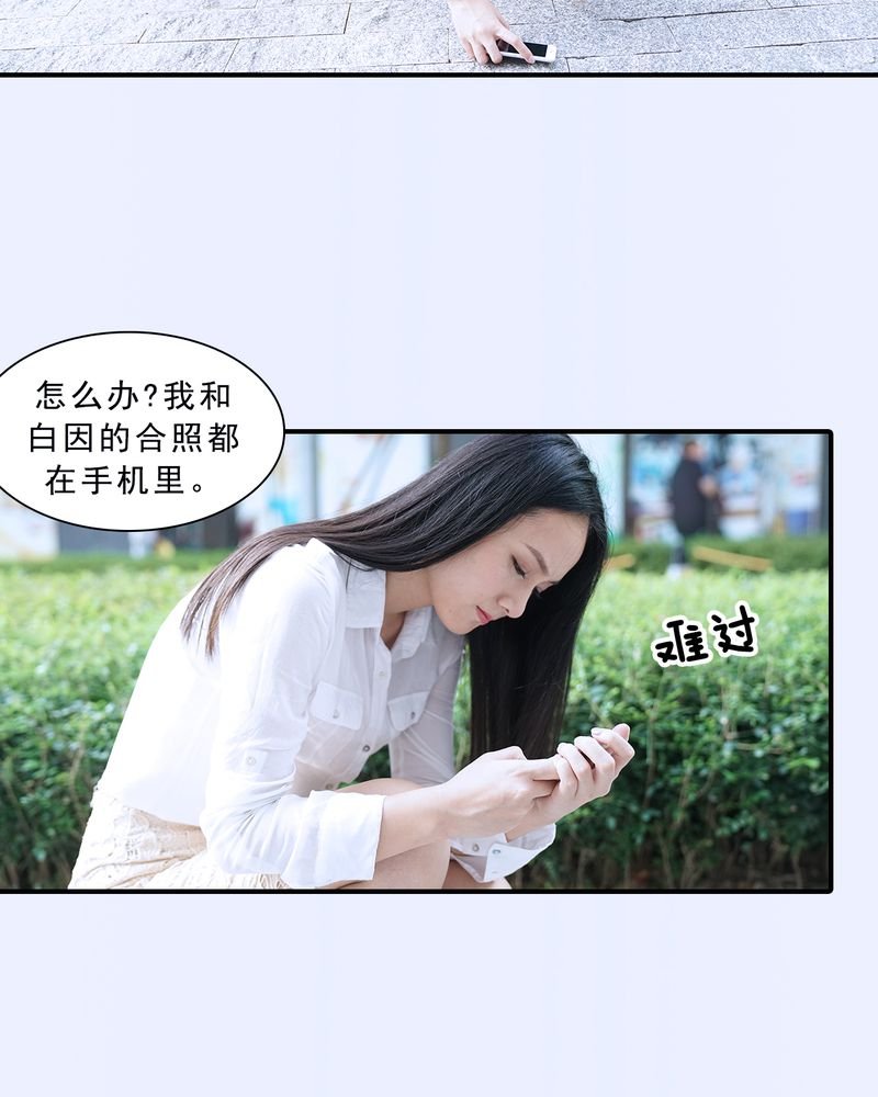 第13章：