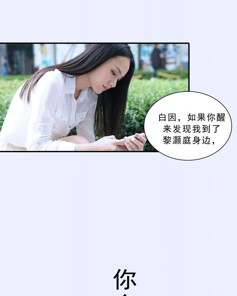第13章：