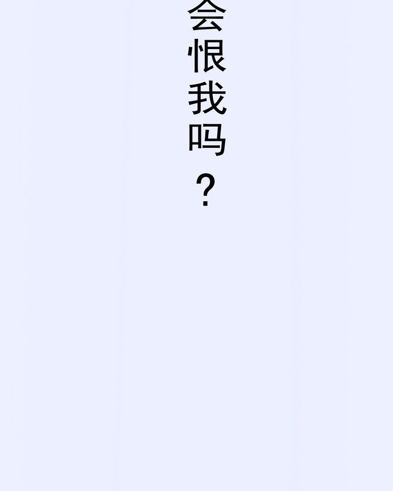 第13章：