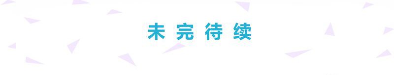 第13章：