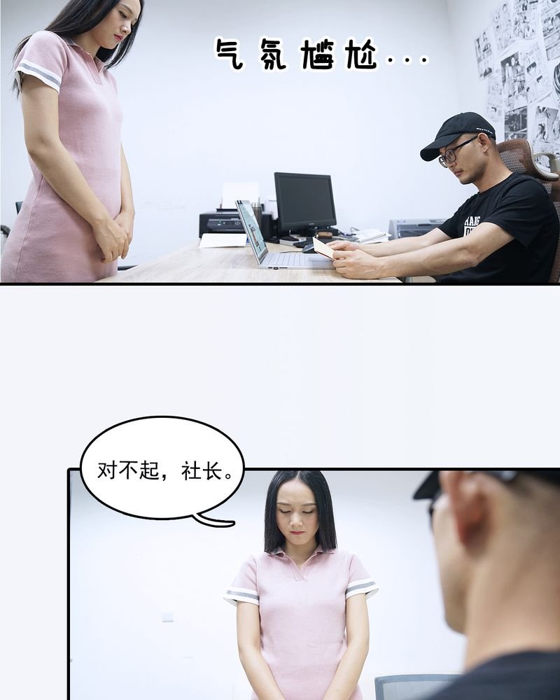 第14章：