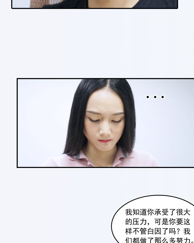 第14章：