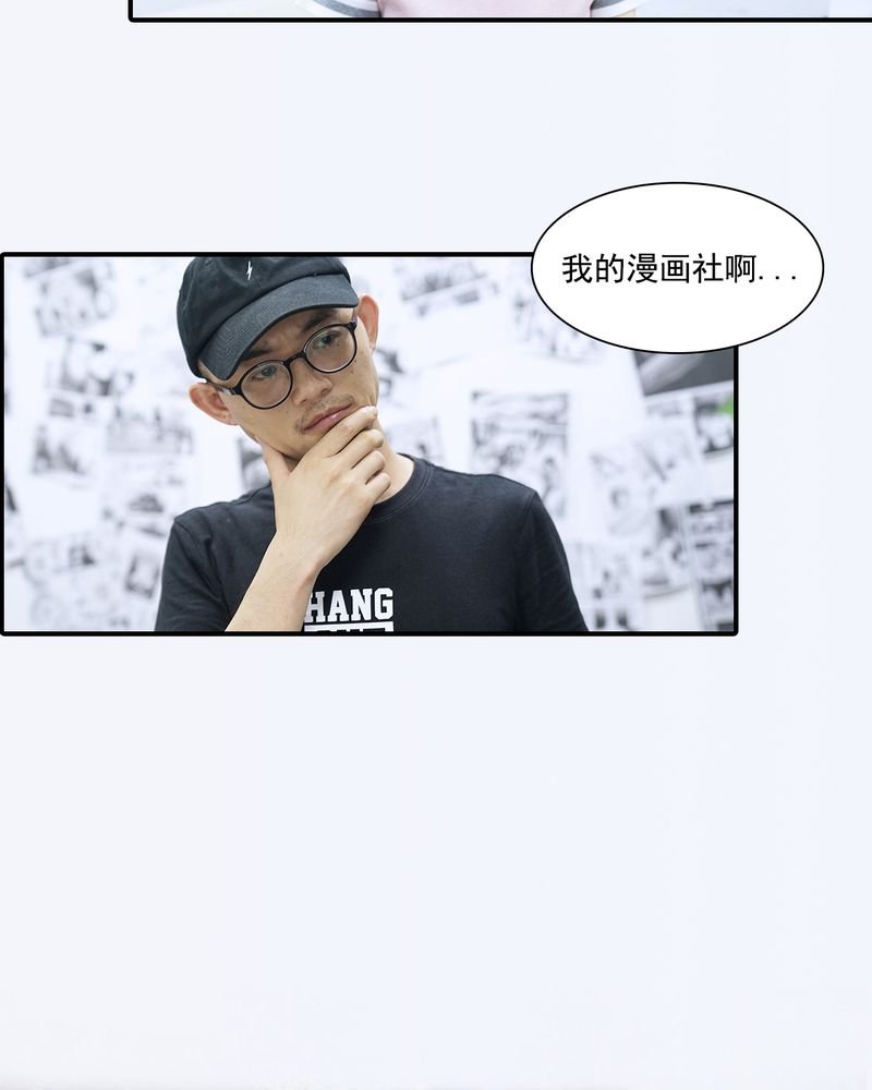 第14章：