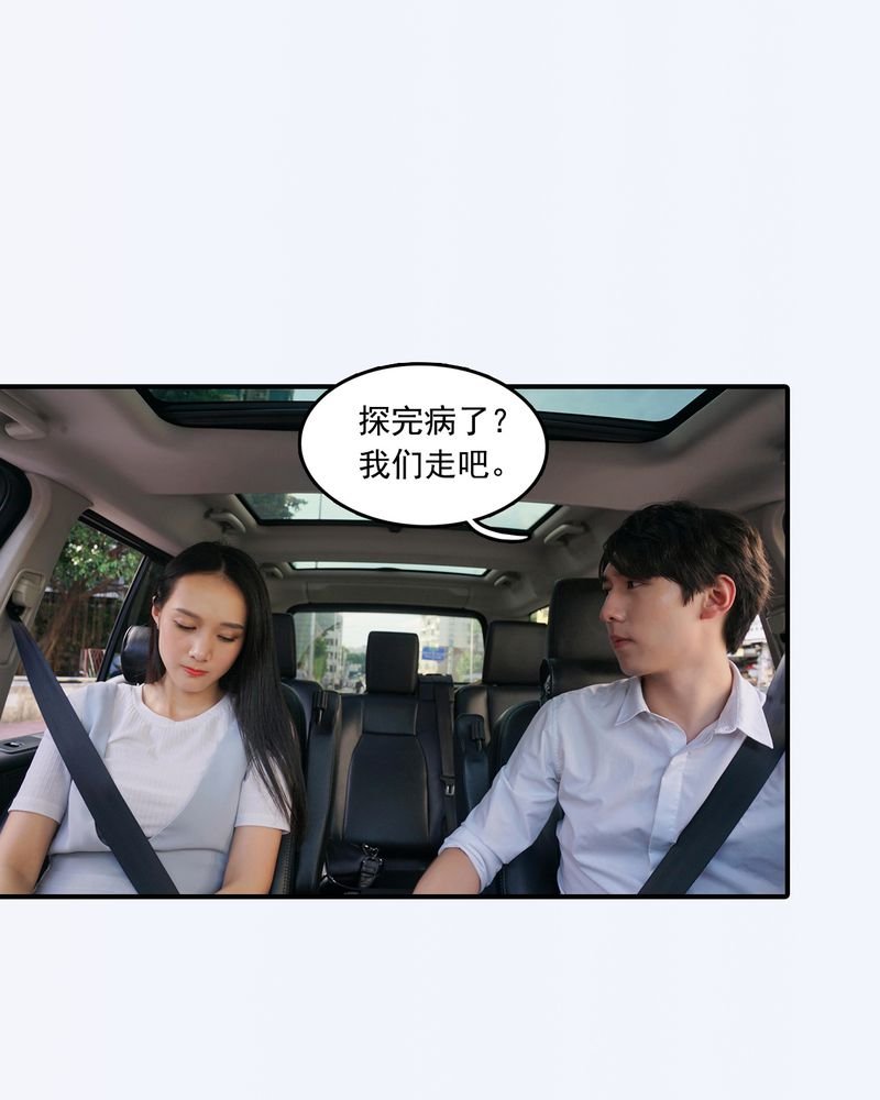 第14章：