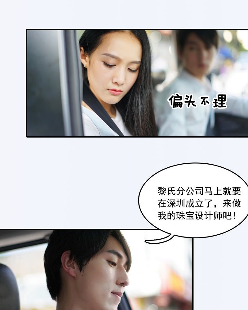 第14章：