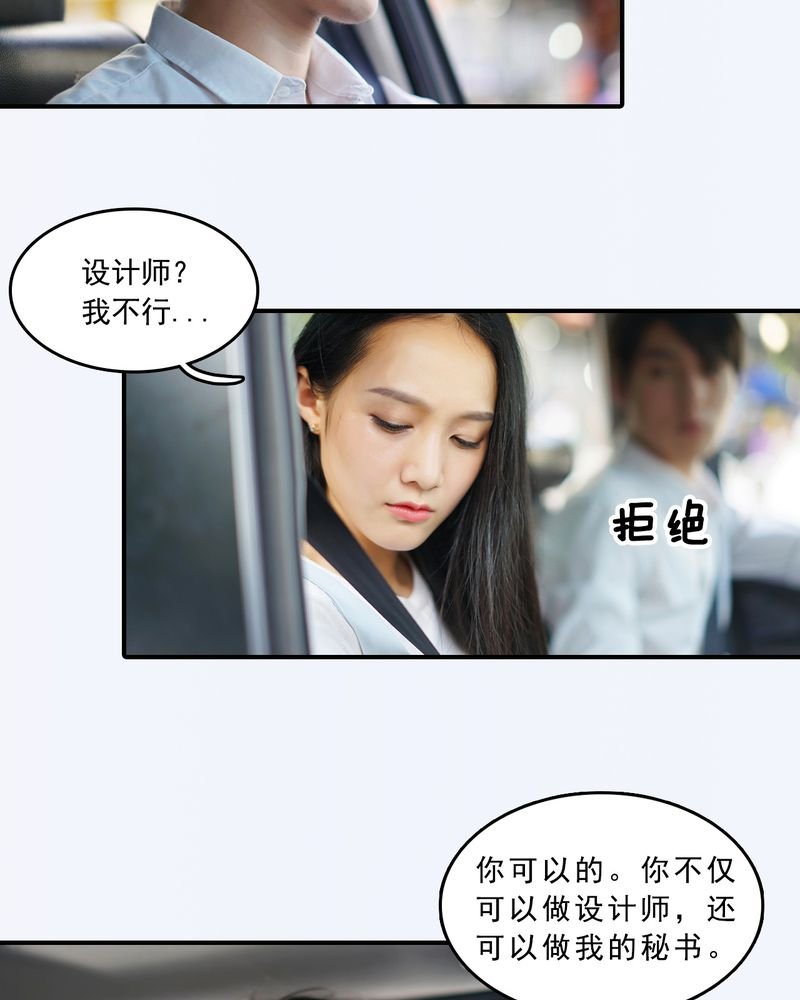 第14章：