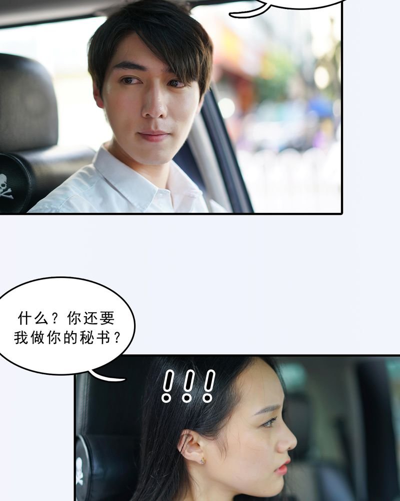 第14章：