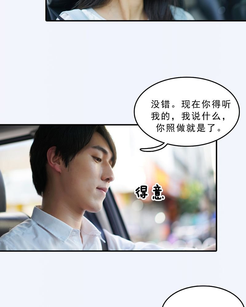 第14章：