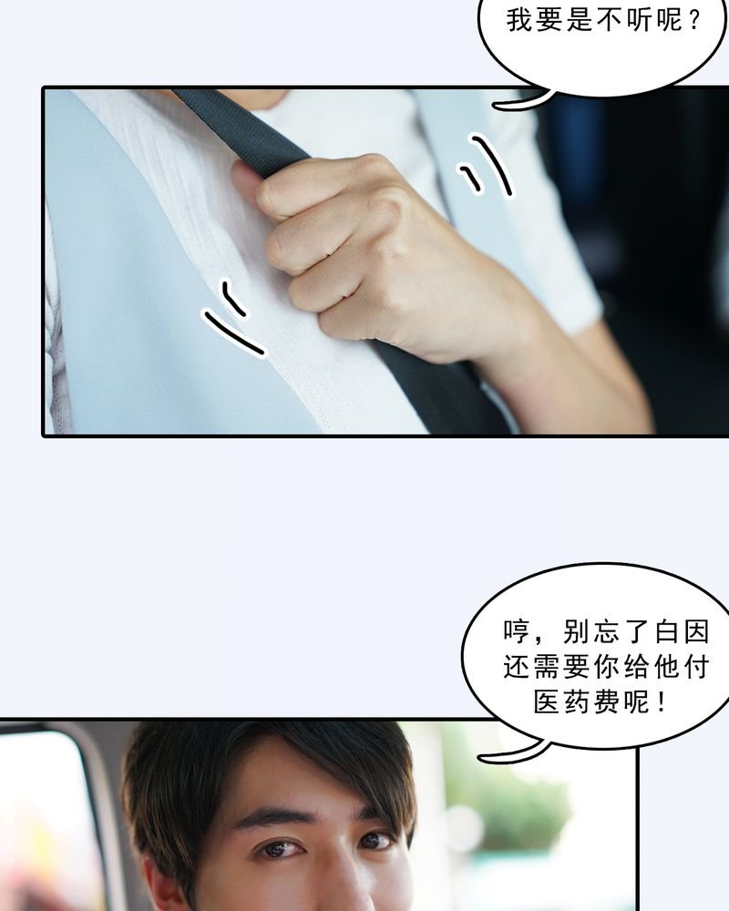 第14章：