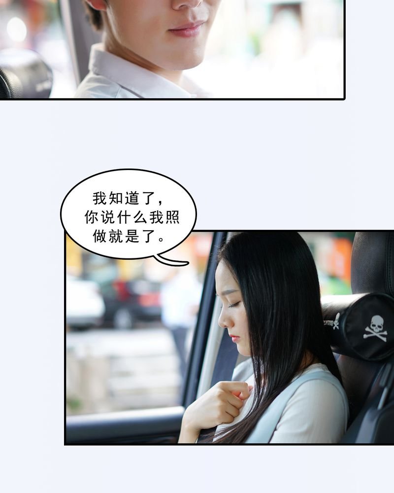 第14章：
