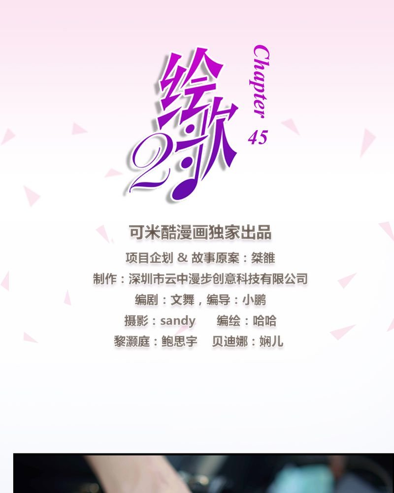 第15章：